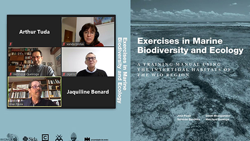 Screenshot of training manual launch Screenshot of training manual launch